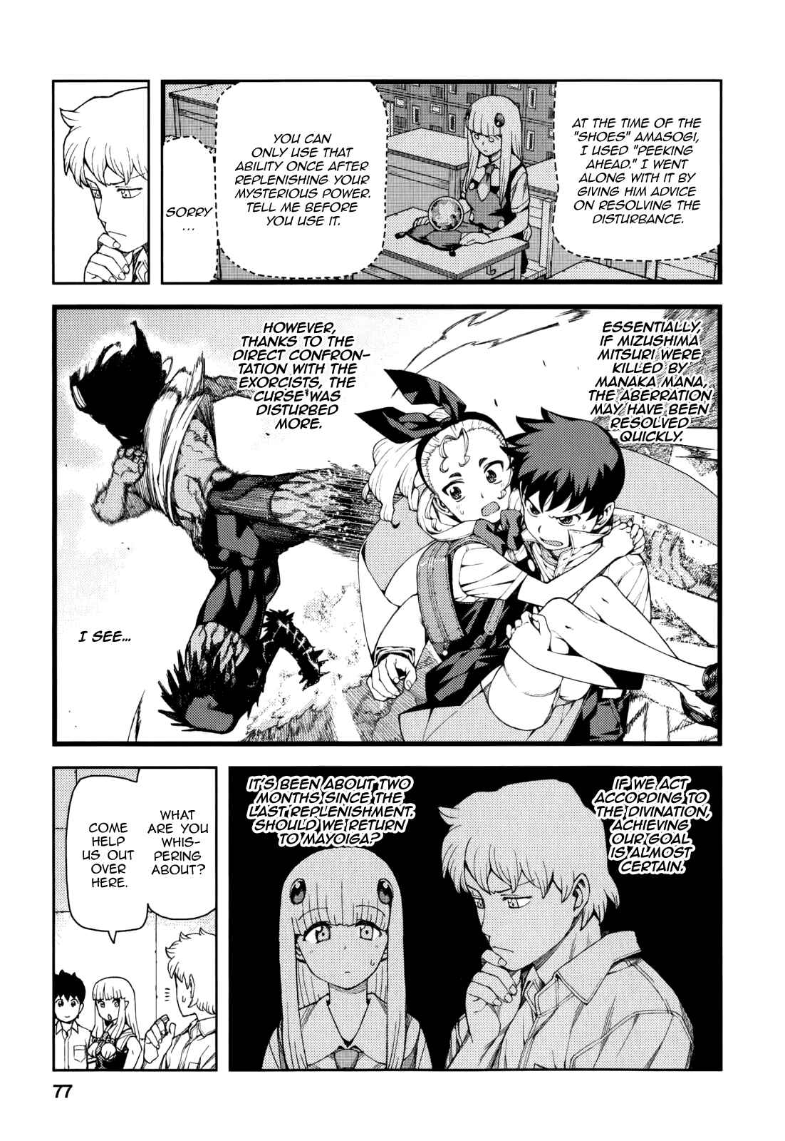 Chapter 56 - Page 5