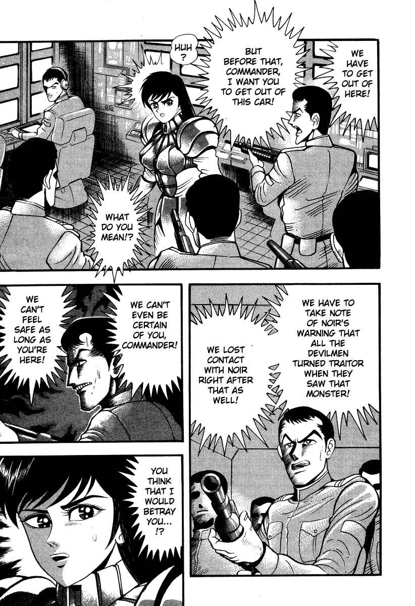 Chapter 52 - Page 35