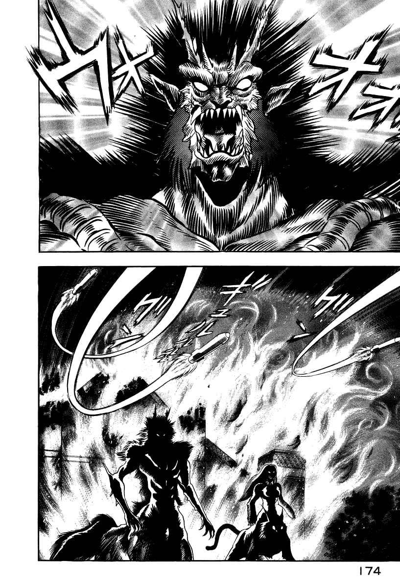 Chapter 52 - Page 6