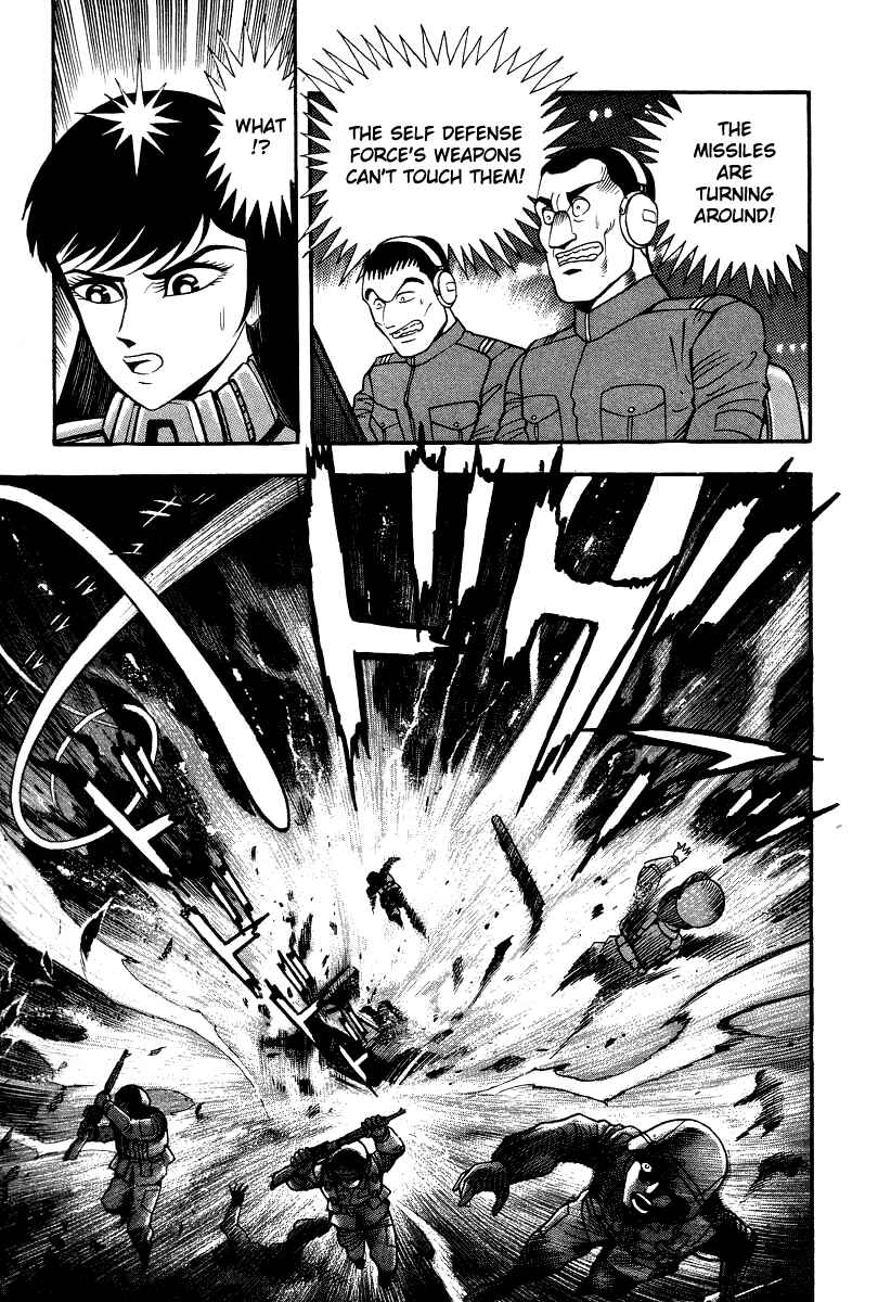 Chapter 52 - Page 7