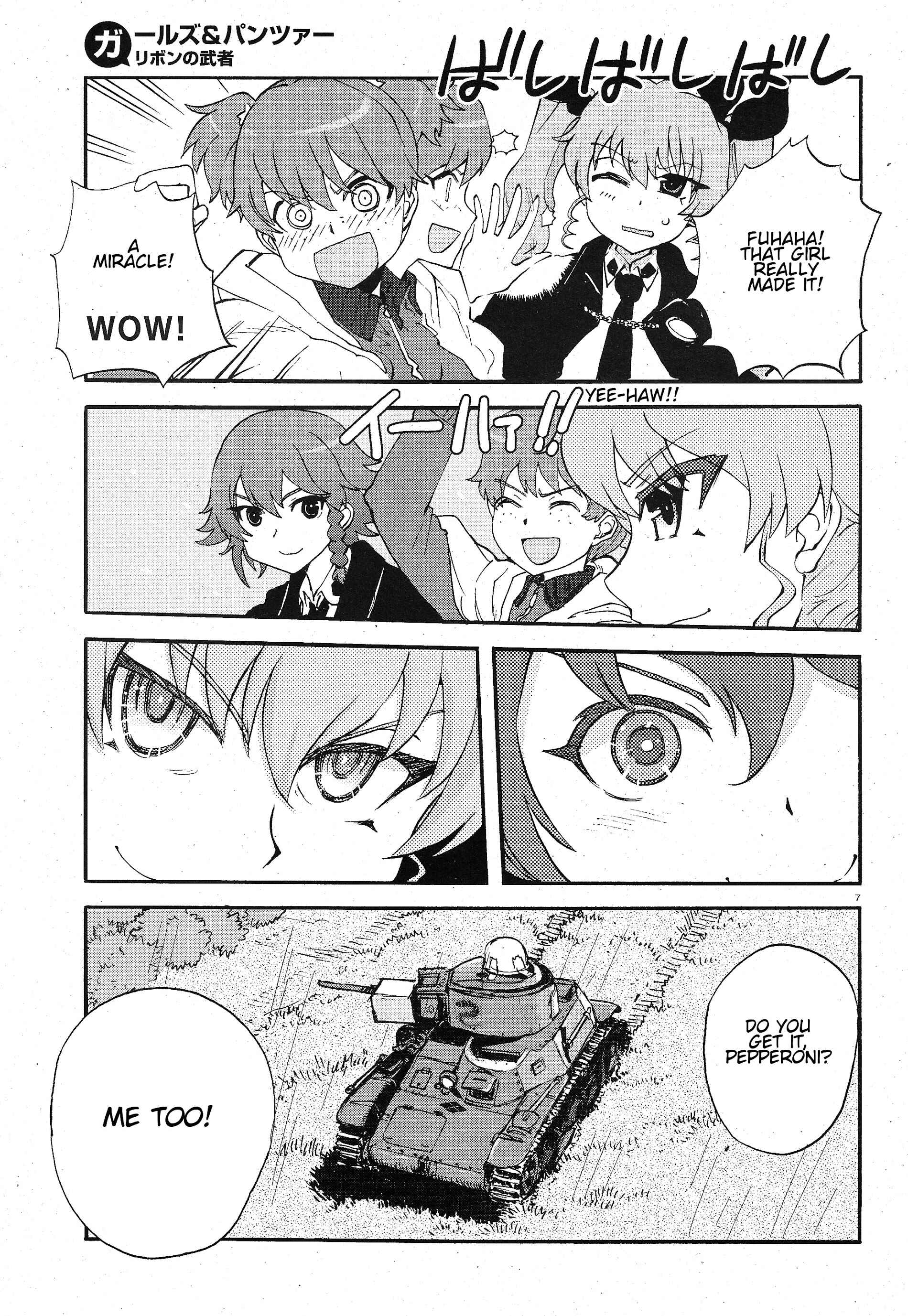 Chapter 7 - Page 6