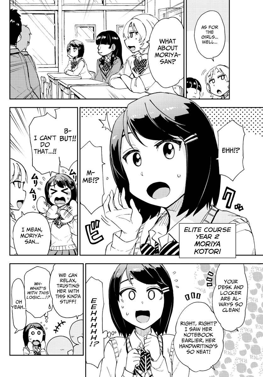 Chapter 167 - Page 4