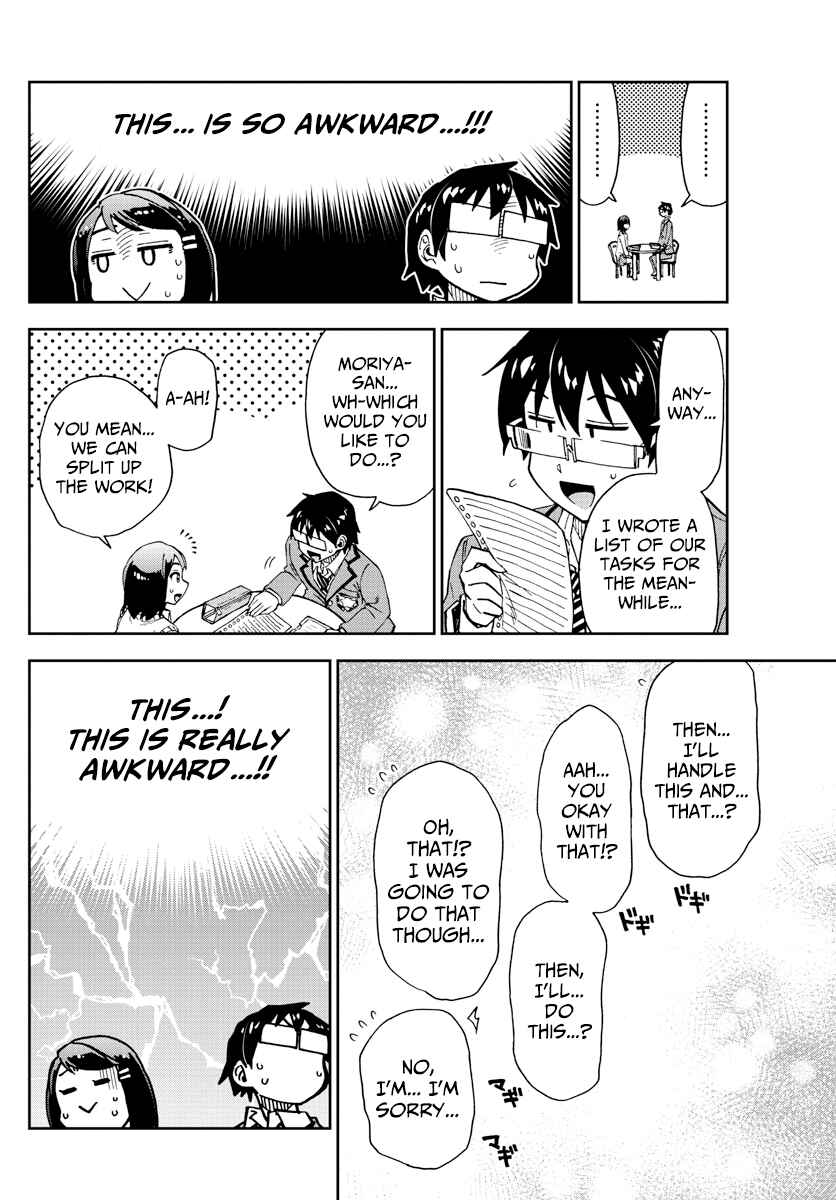 Chapter 167 - Page 8