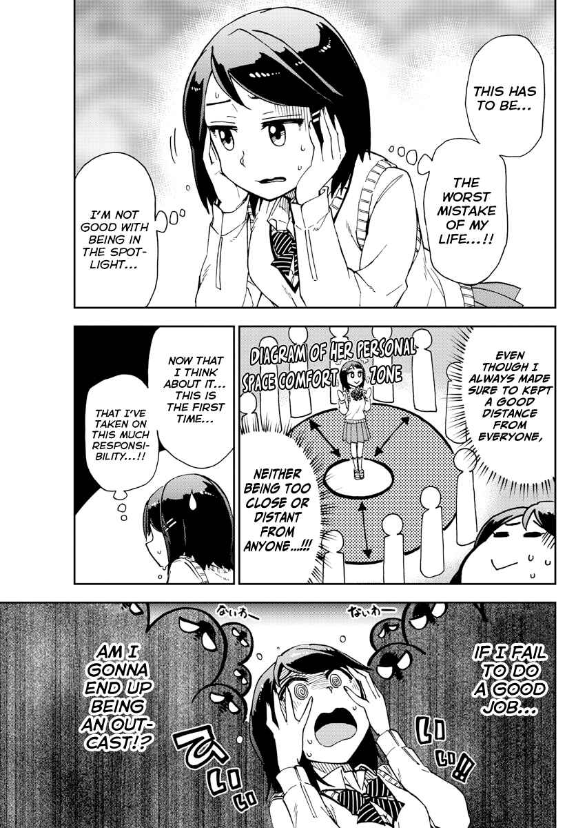 Chapter 167 - Page 9