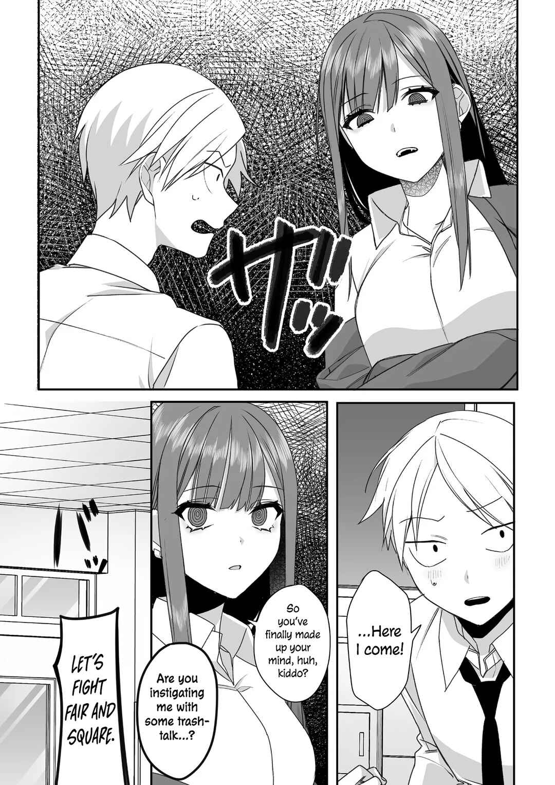 Chapter 51 - Page 7