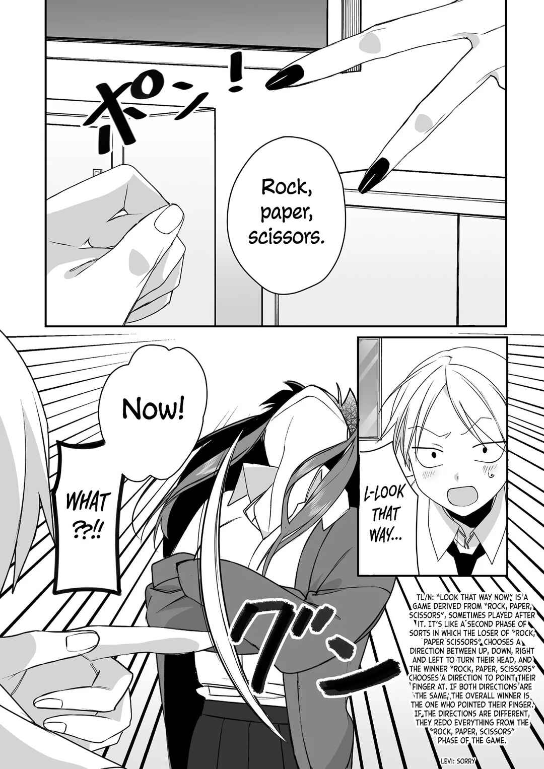 Chapter 51 - Page 8
