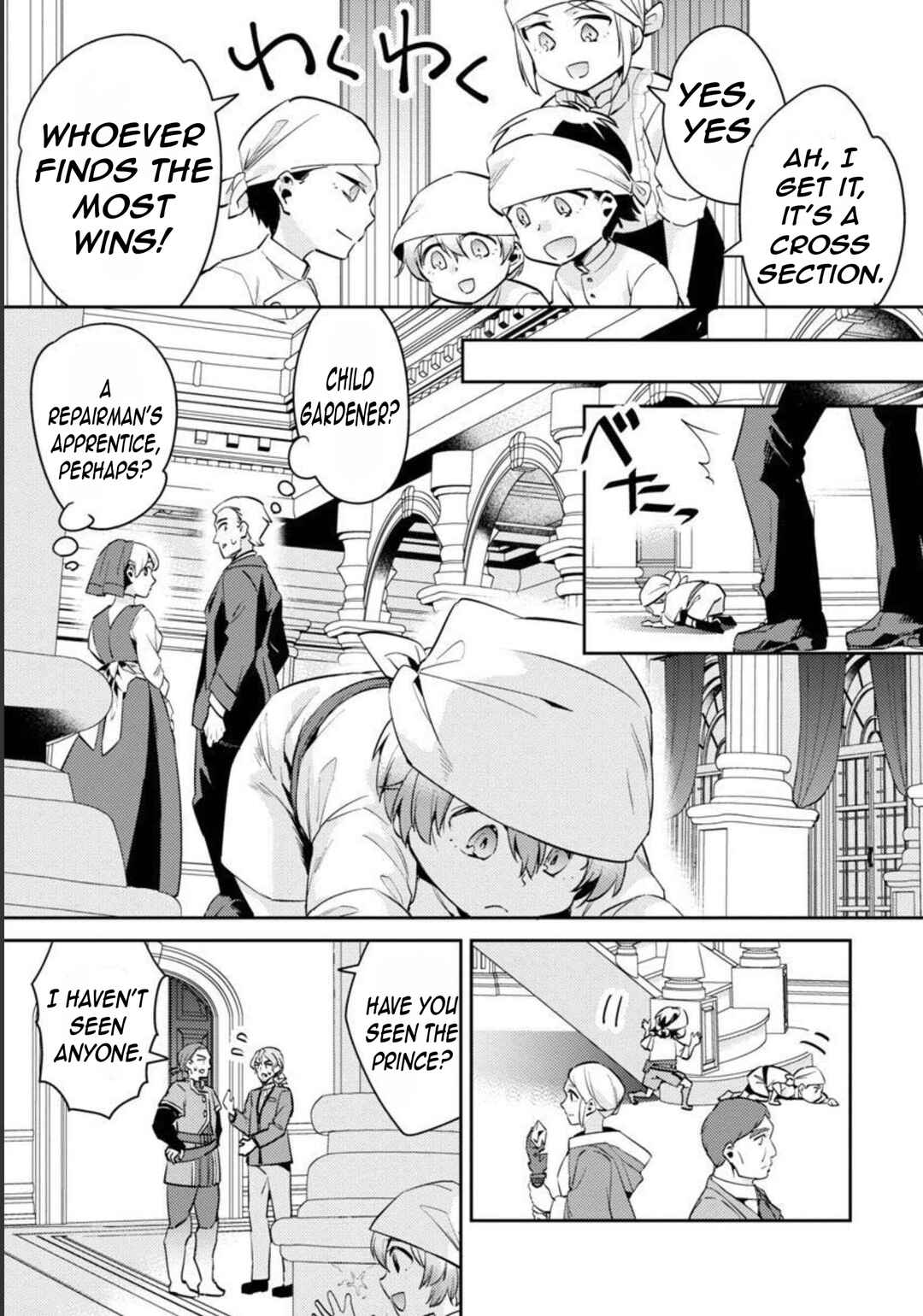 Chapter 11 - Page 25