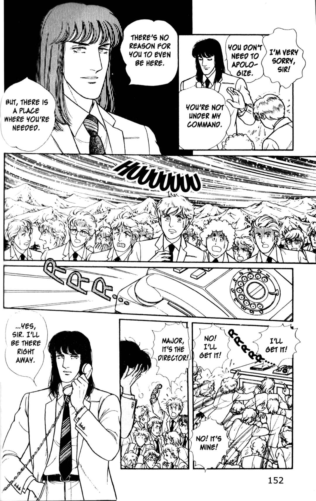 Chapter 12.1 - Page 16