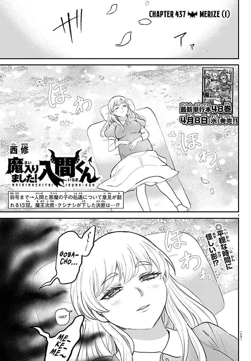 Chapter 437 - Page 1