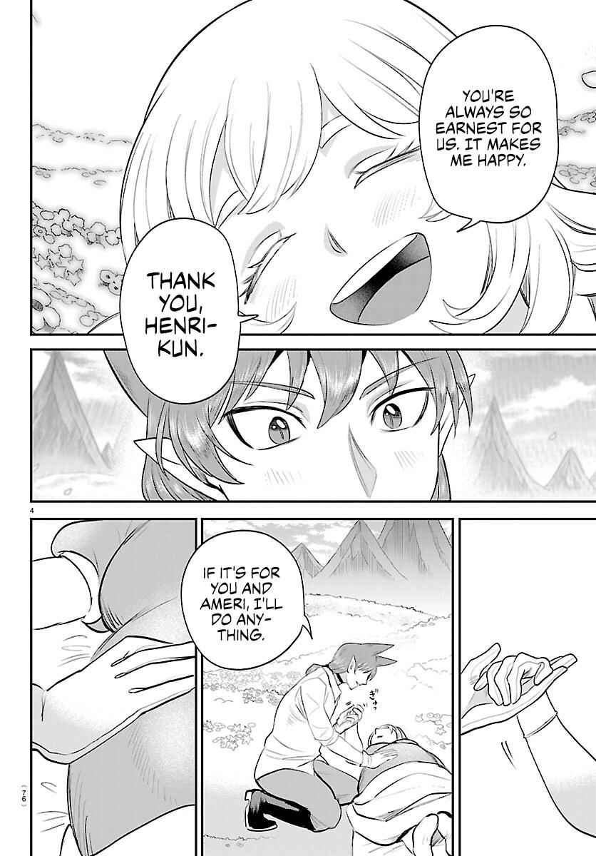 Chapter 437 - Page 4