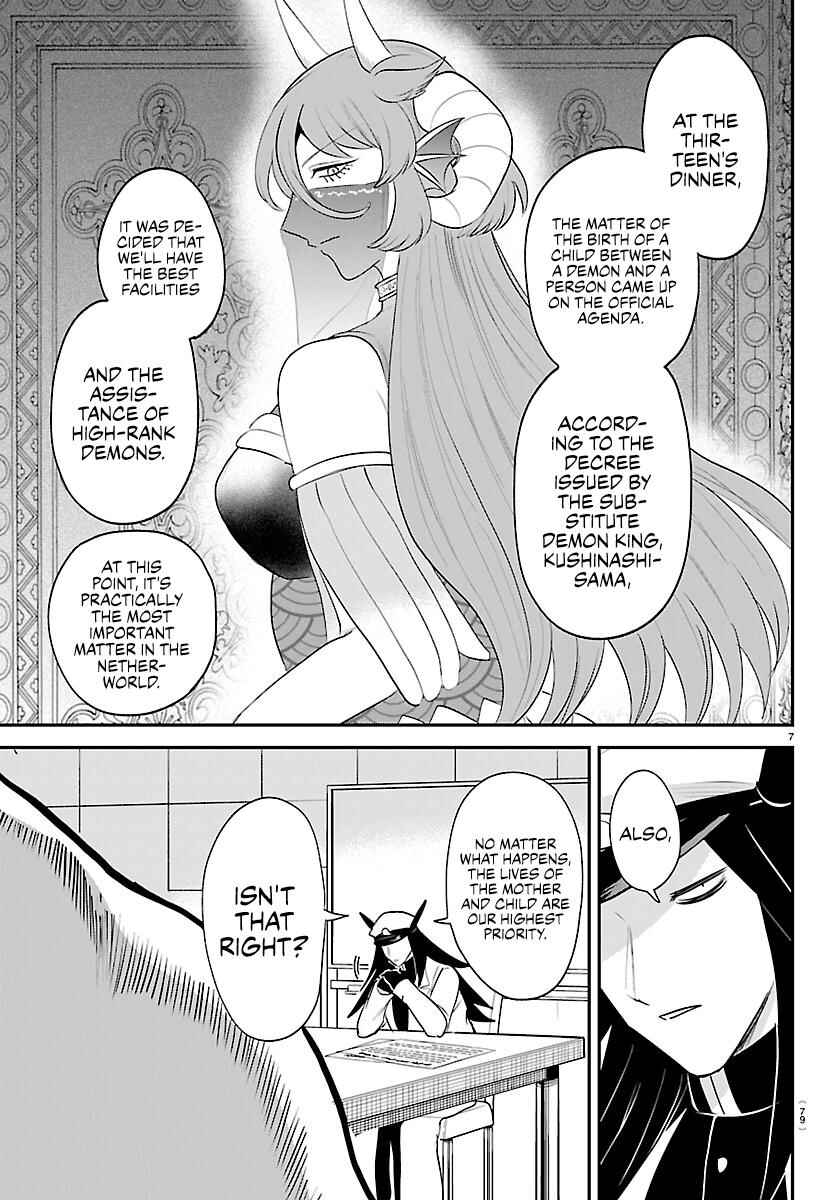 Chapter 437 - Page 7
