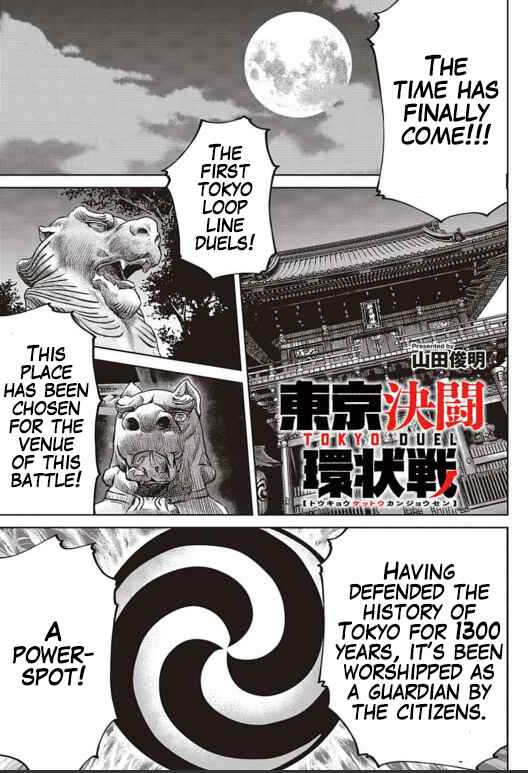 Chapter 2 - Page 1