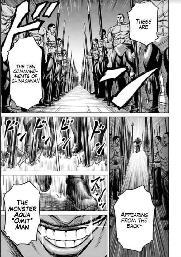 Chapter 2 - Page 5