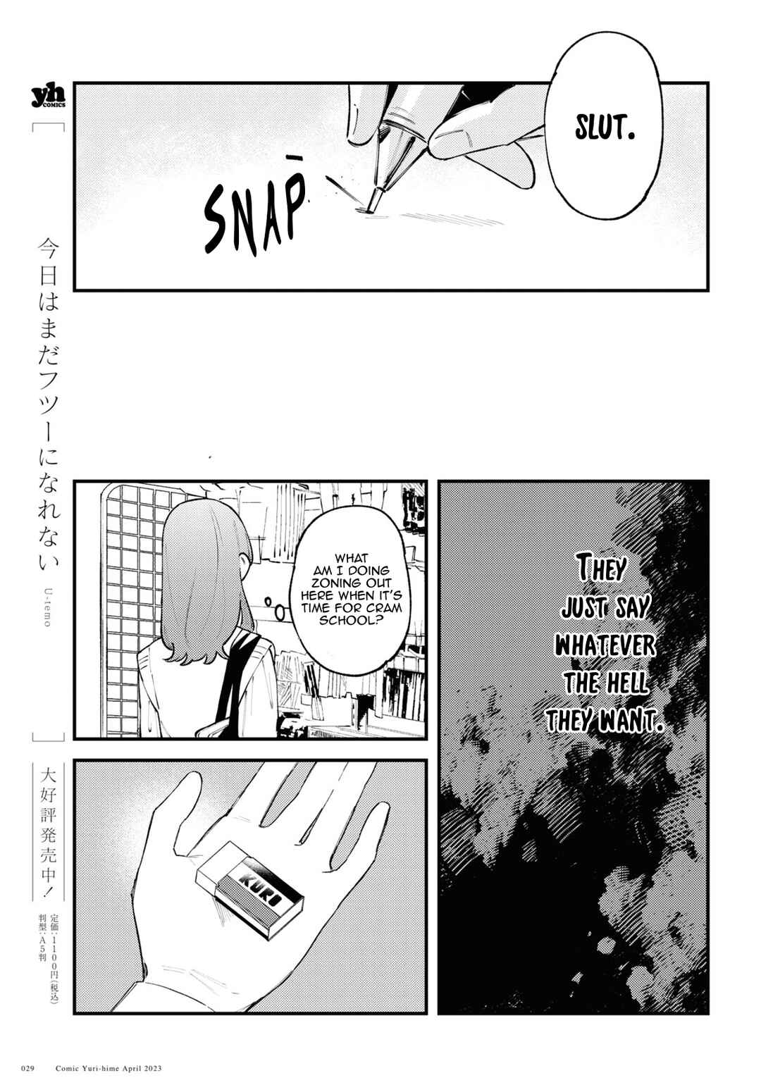 Chapter 1 - Page 26