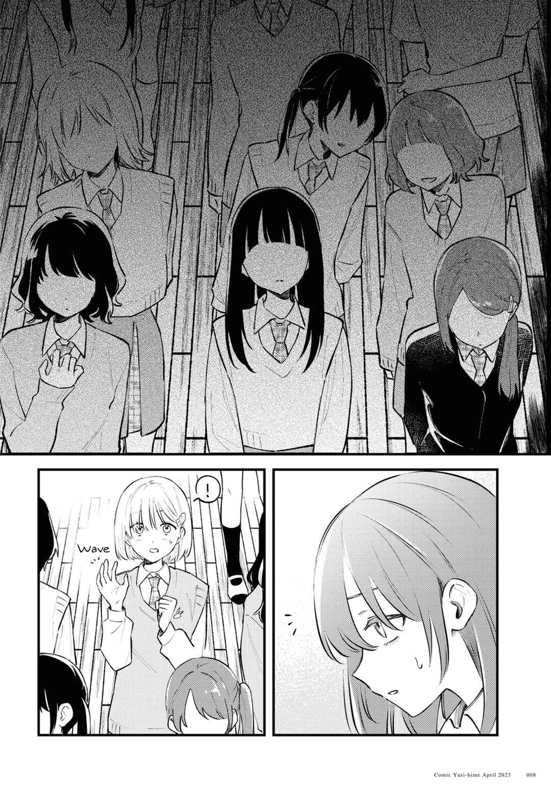 Chapter 1 - Page 5