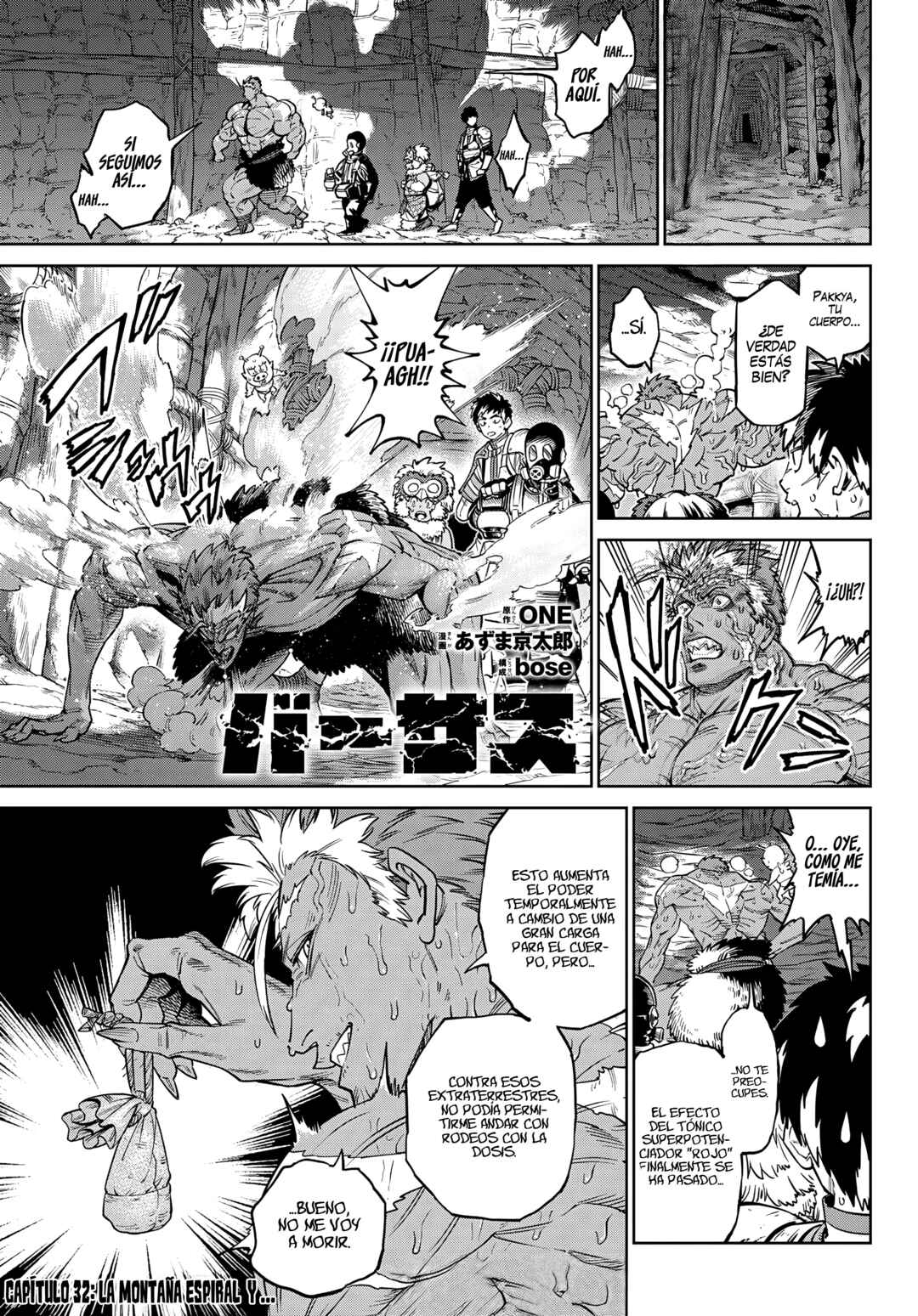 Chapter 32 - Page 4