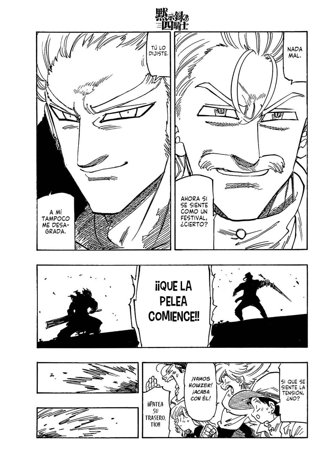 Chapter 175 - Page 17