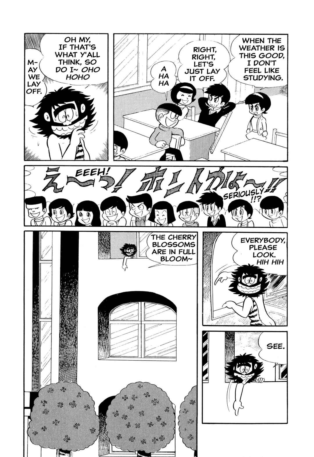 Chapter 15 - Page 7