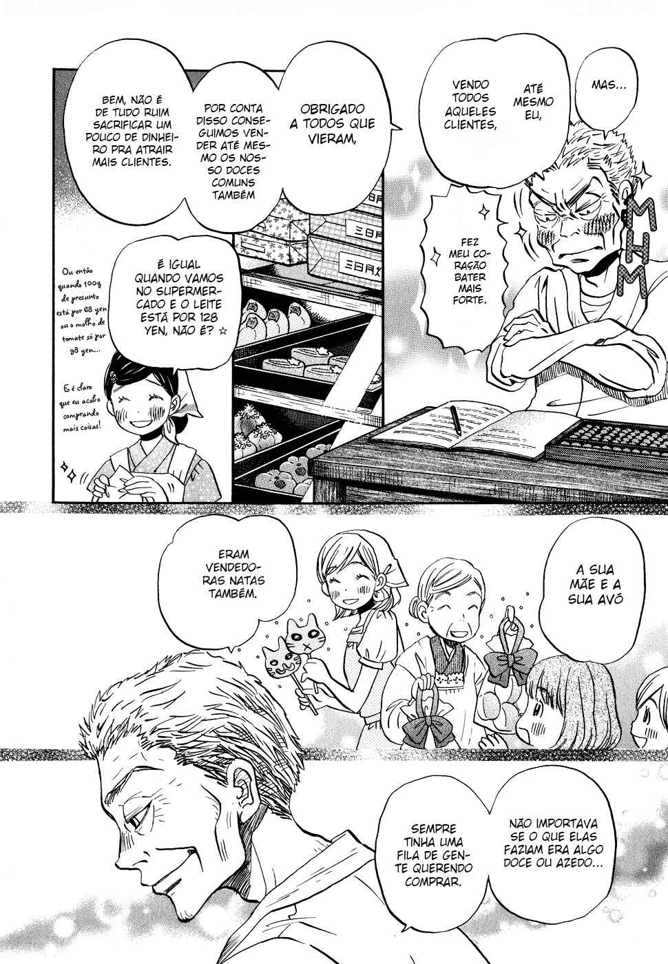 Chapter 84 - Page 11