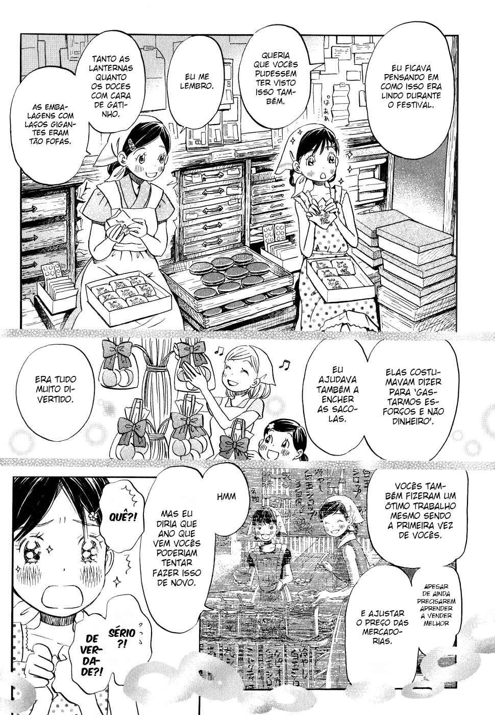 Chapter 84 - Page 12