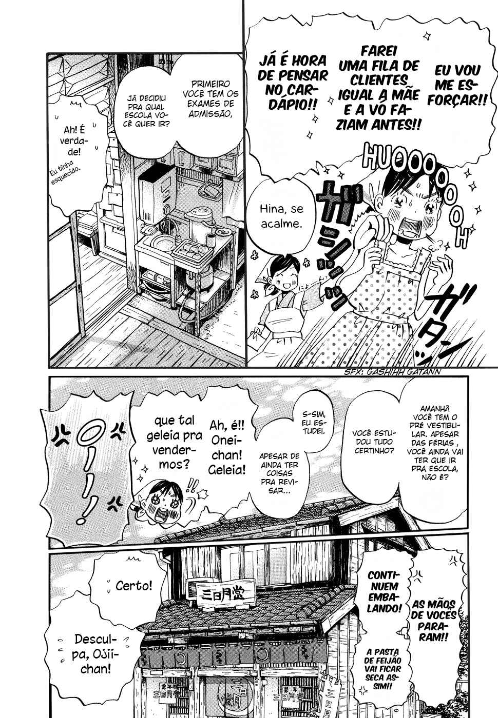 Chapter 84 - Page 13