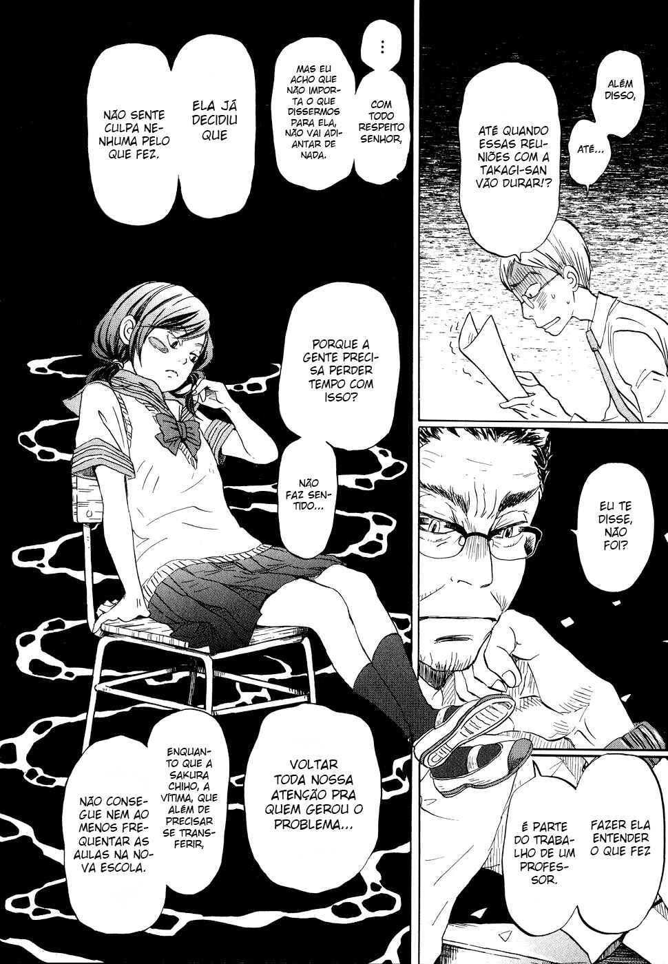 Chapter 84 - Page 15