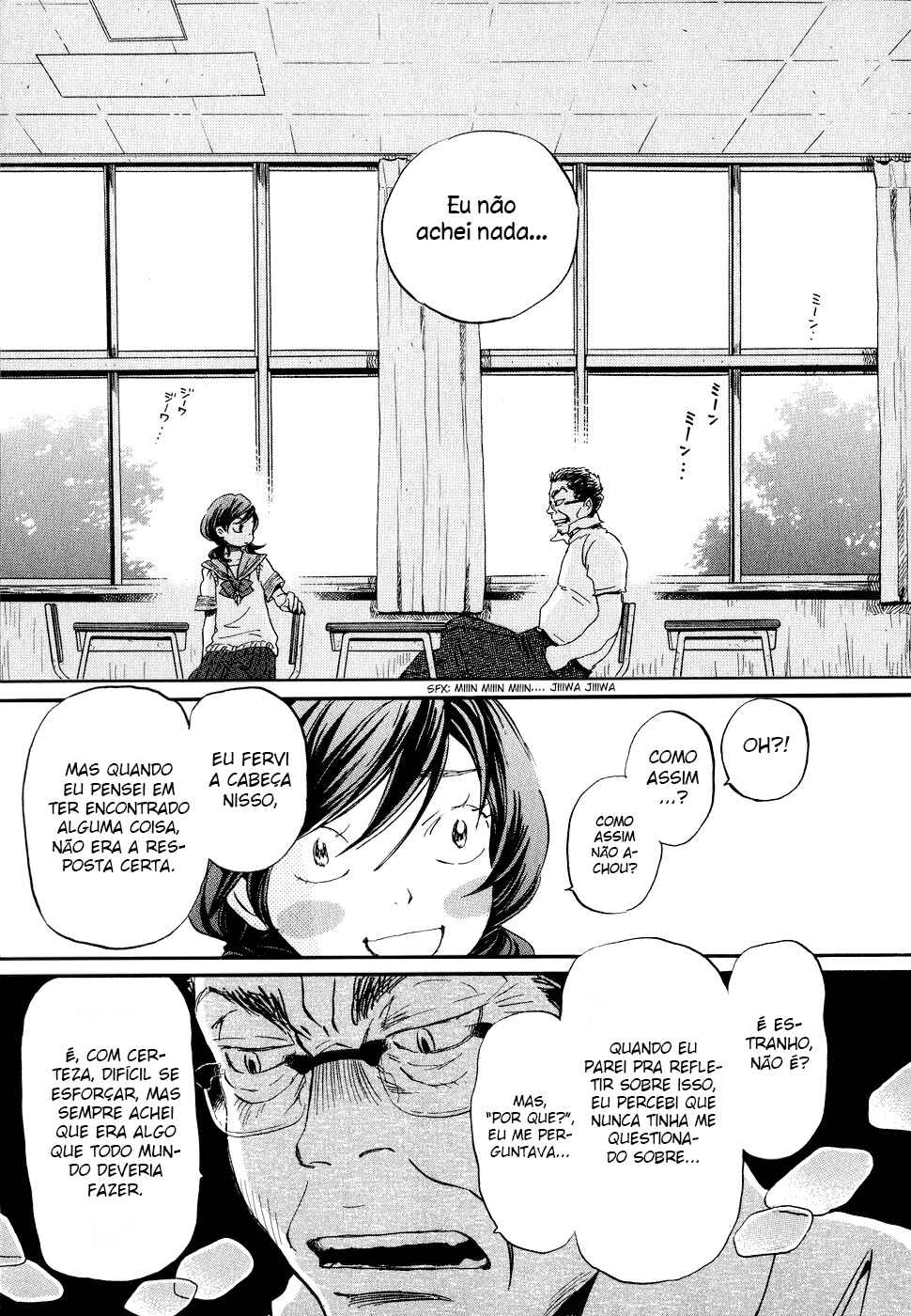 Chapter 84 - Page 18