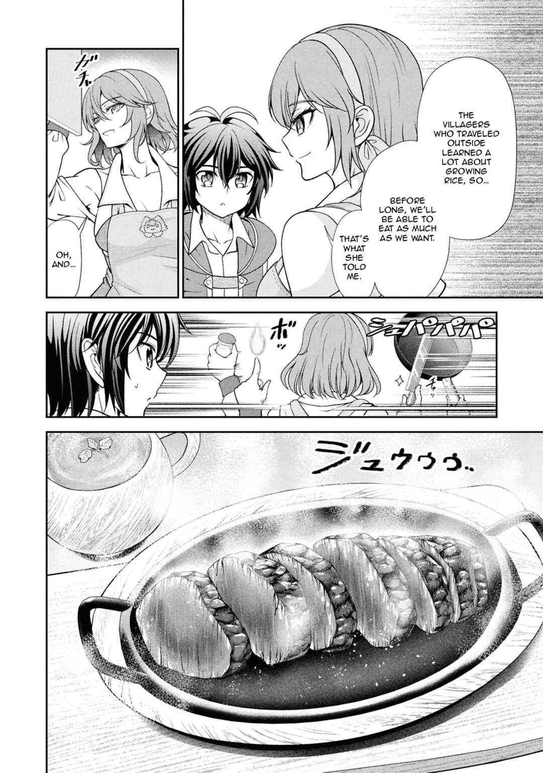 Chapter 60.6 - Page 3