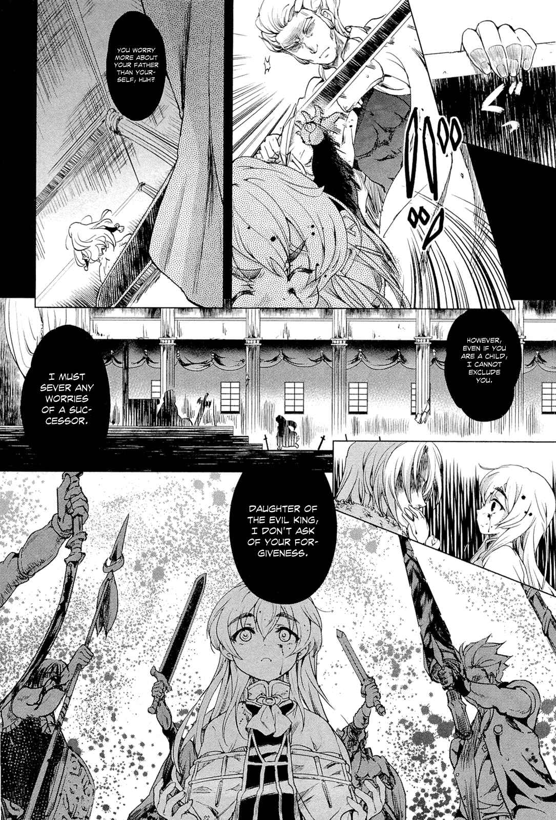 Chapter 0 - Page 7