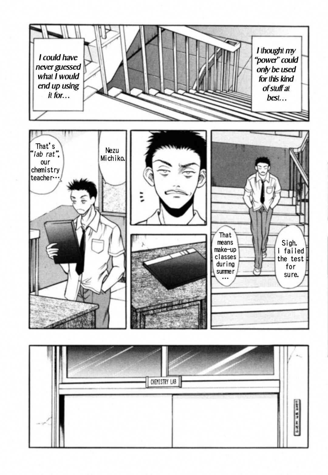 Chapter 1 - Page 14