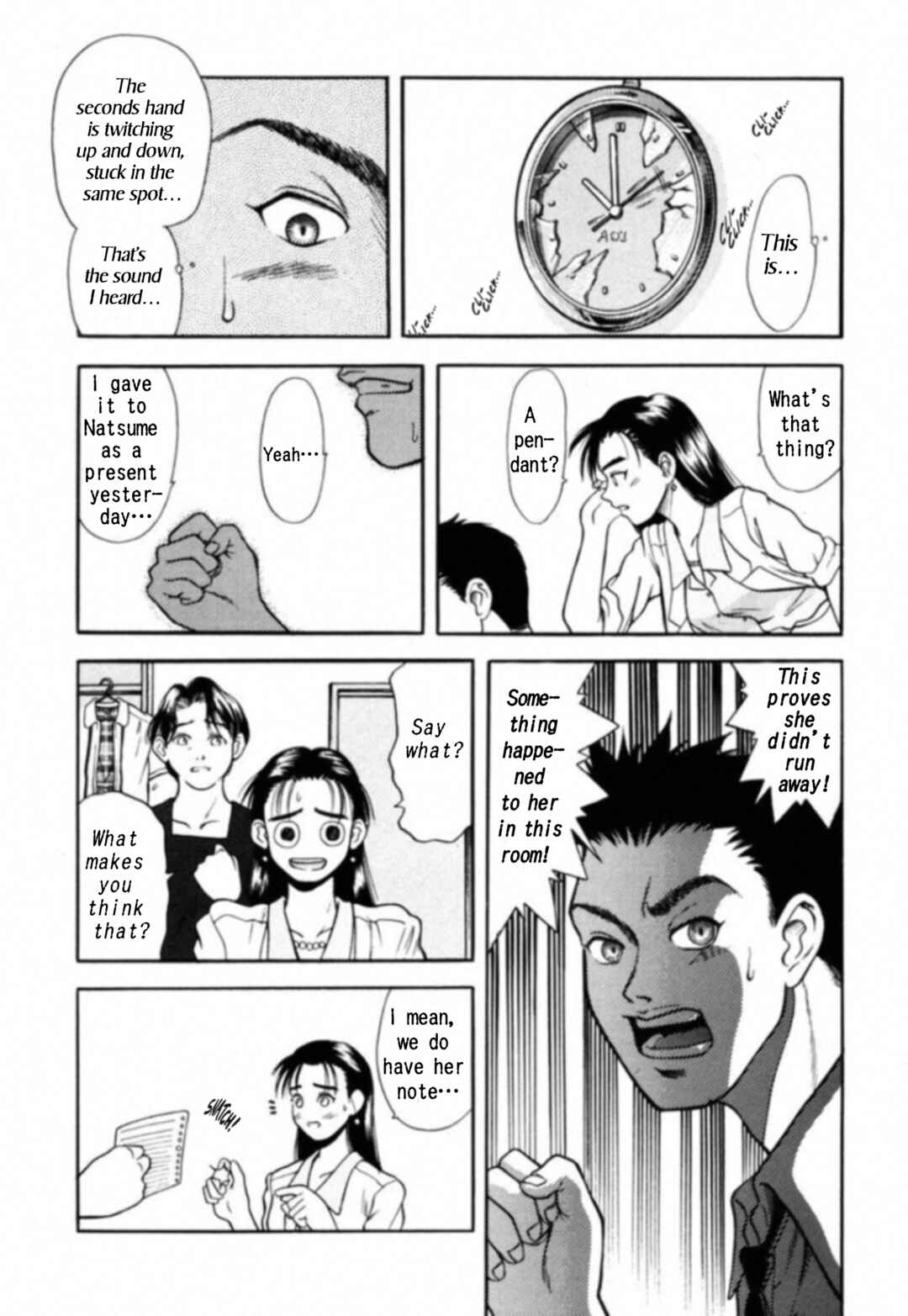 Chapter 1 - Page 40