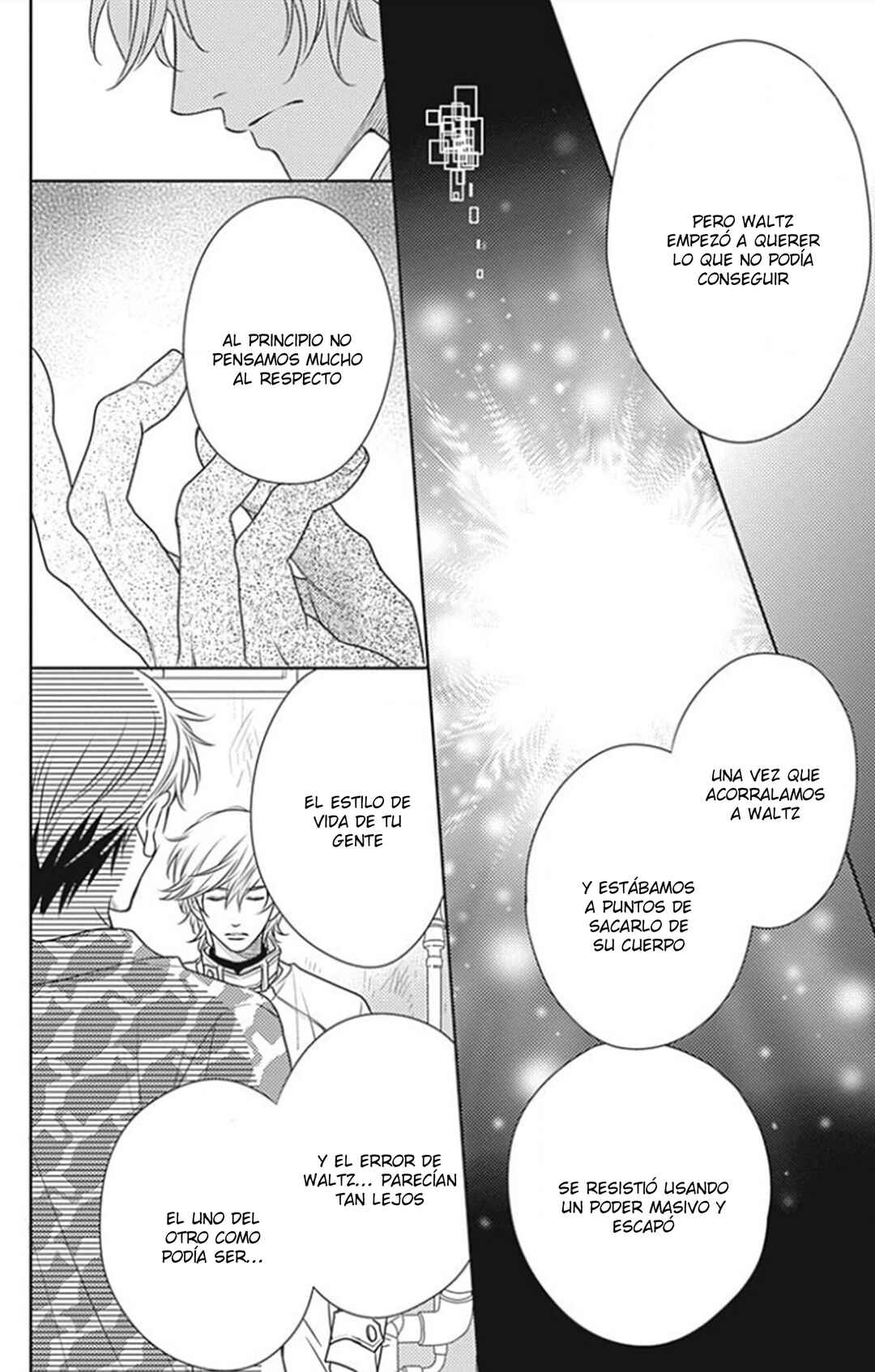 Chapter 12 - Page 21