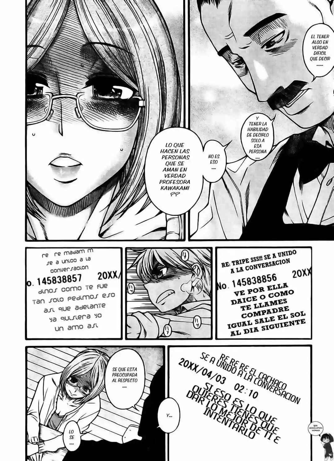 Chapter 122 - Page 21