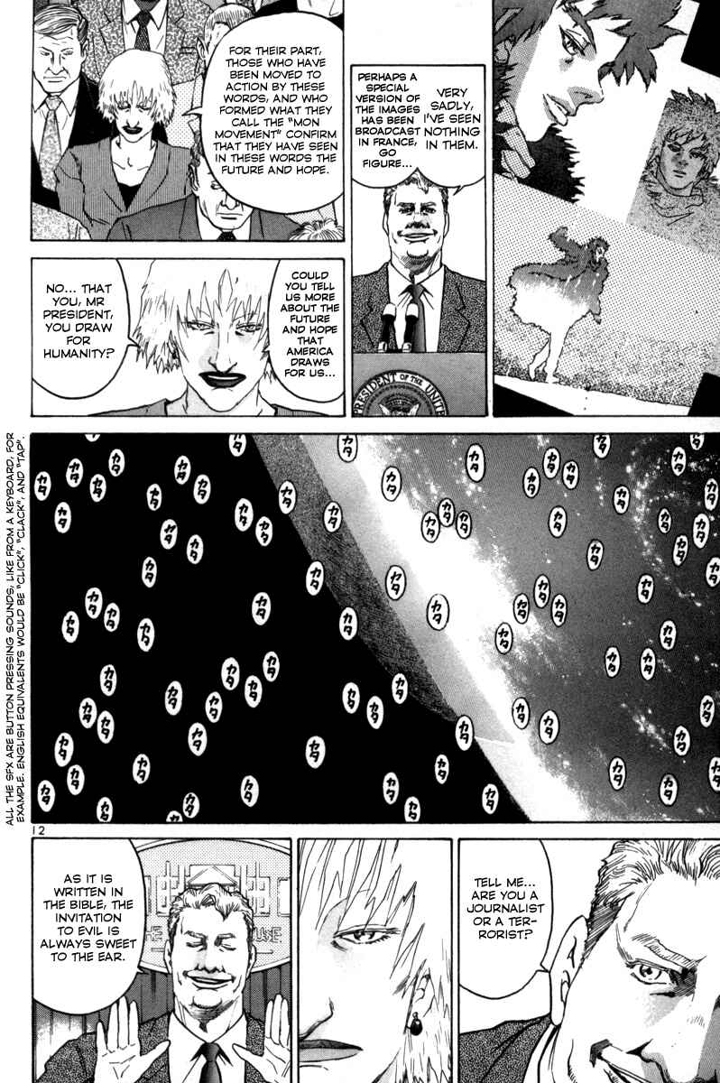 Chapter 162 - Page 11