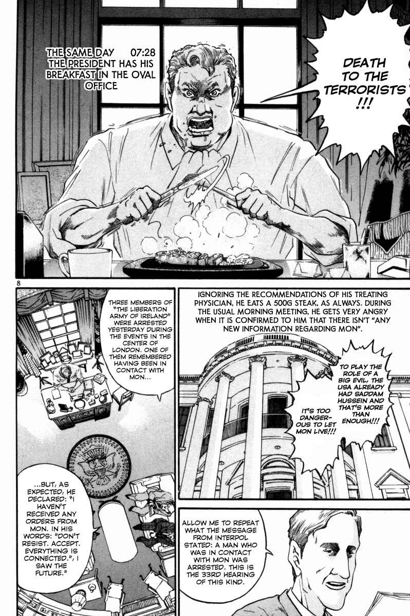 Chapter 162 - Page 7