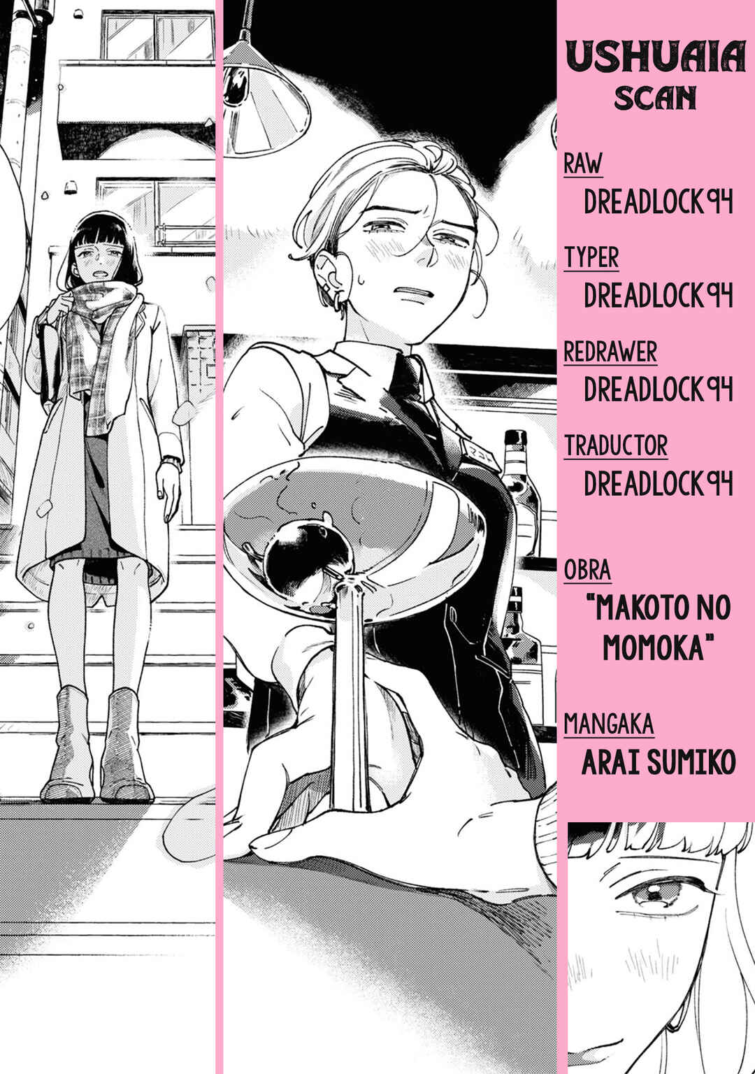 Chapter ? - Page 1