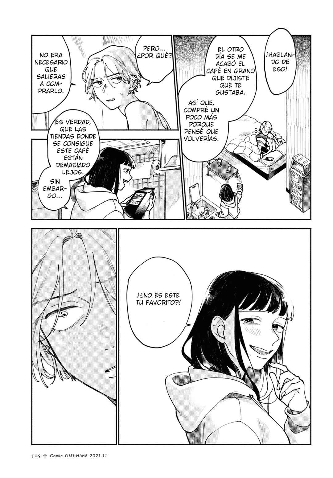 Chapter ? - Page 24