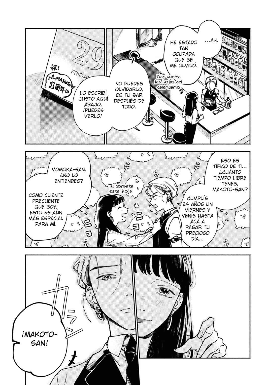 Chapter ? - Page 4