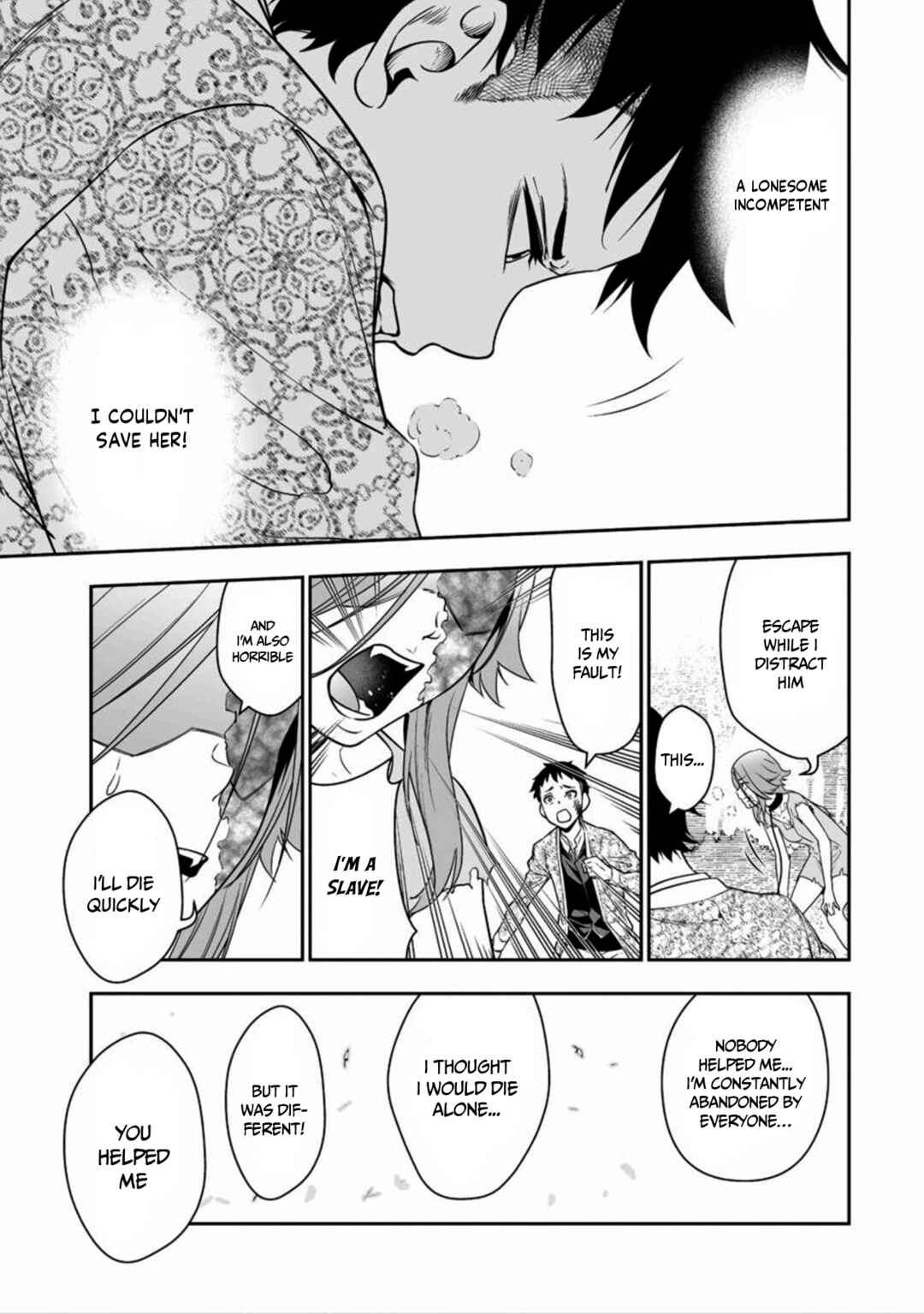 Chapter 1.2 - Page 7