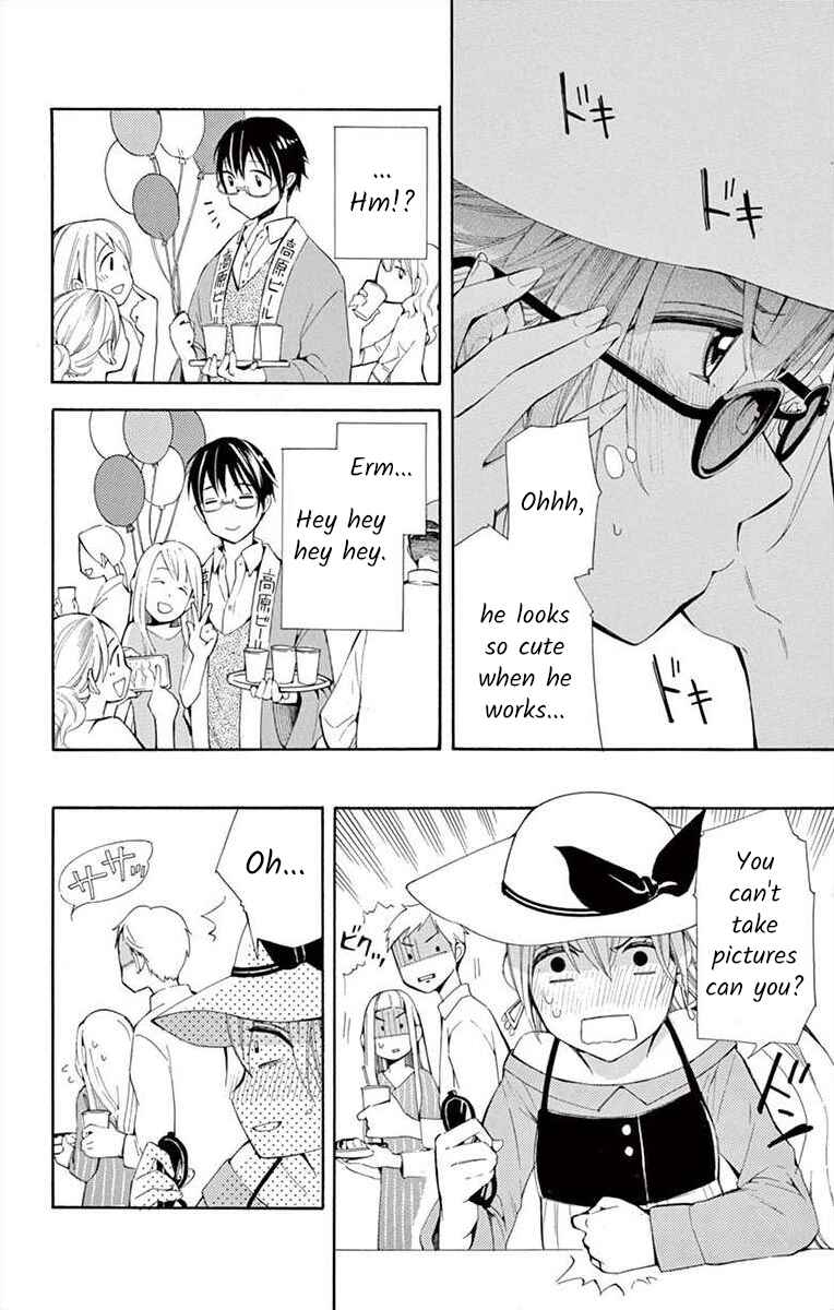 Chapter 5 - Page 6
