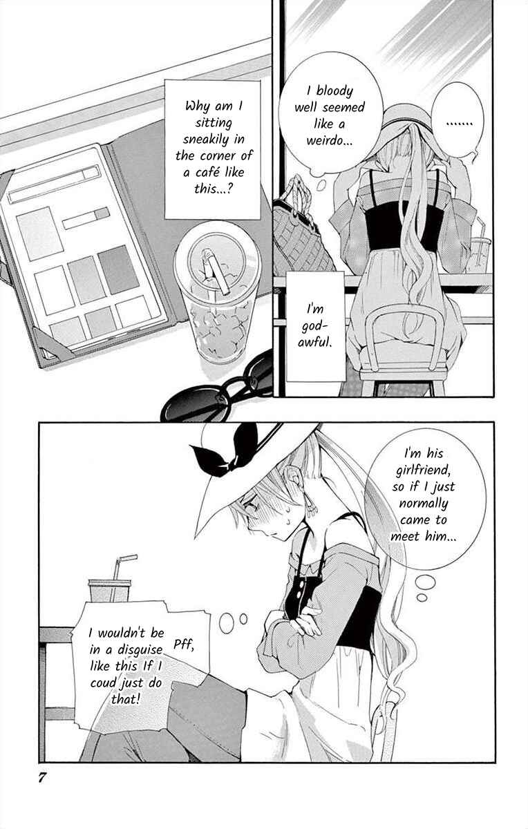 Chapter 5 - Page 7