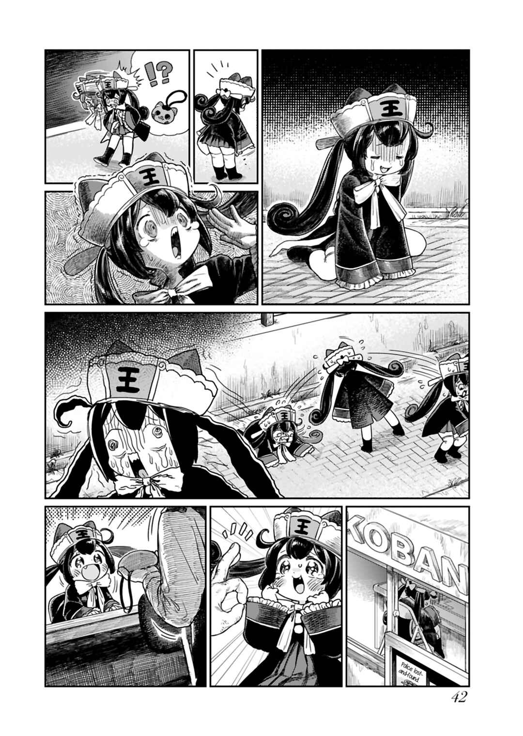 Chapter 4 - Page 4