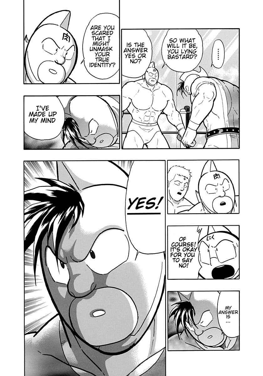 Chapter 202 - Page 12