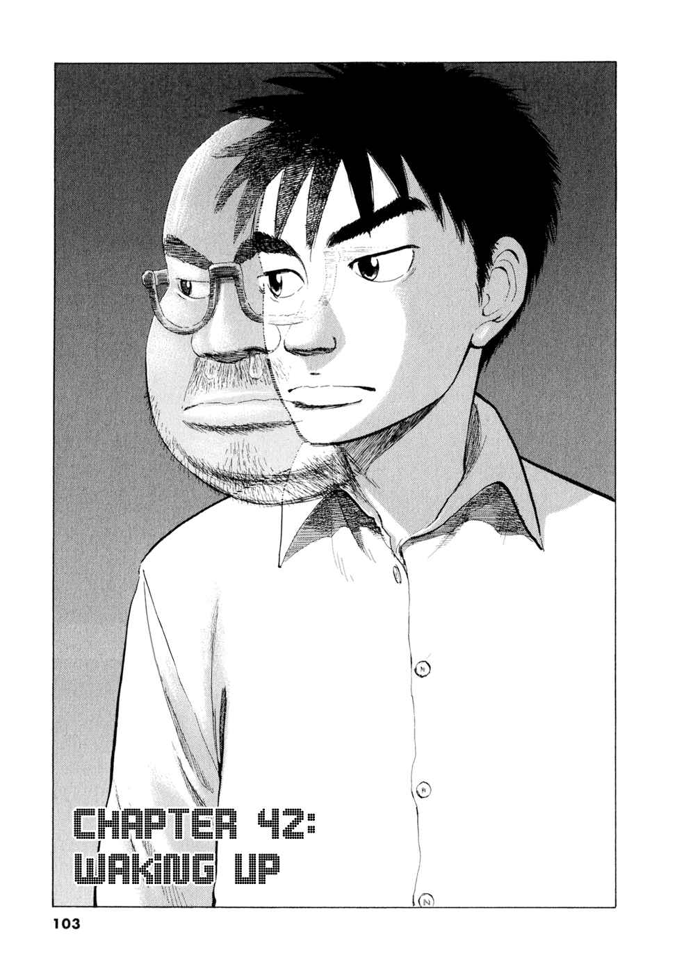 Chapter 42 - Page 1