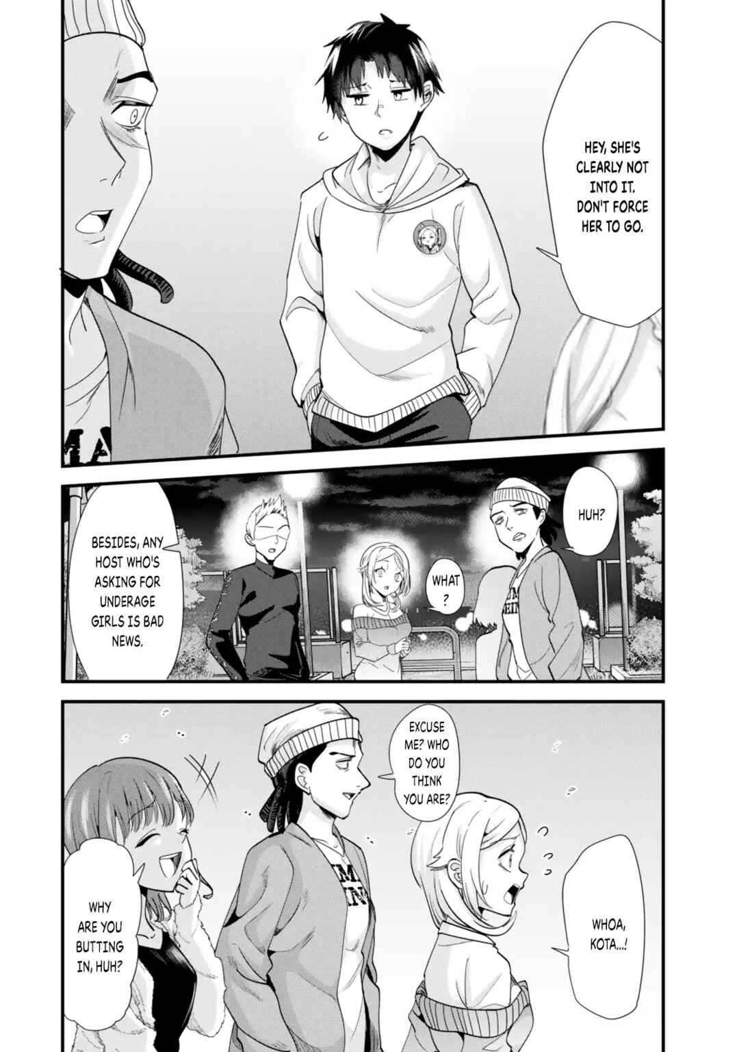 Chapter 48.1 - Page 8