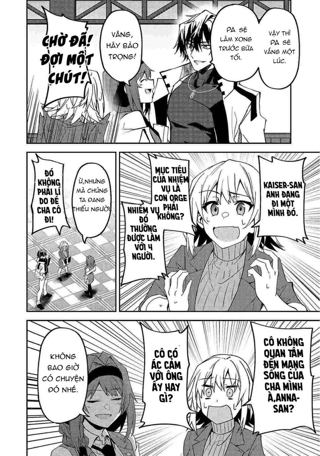 Chapter 12 - Page 16