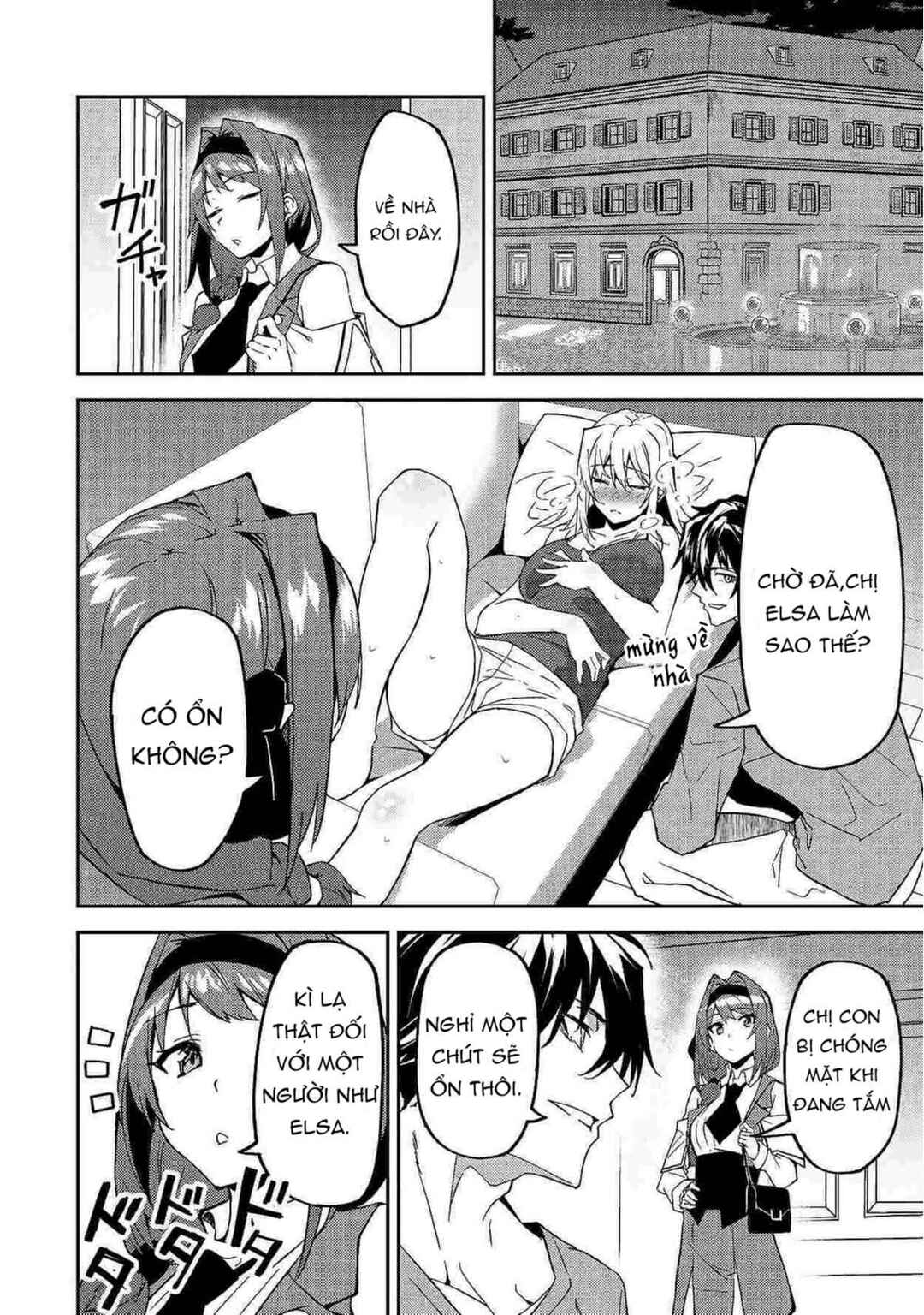 Chapter 12 - Page 2