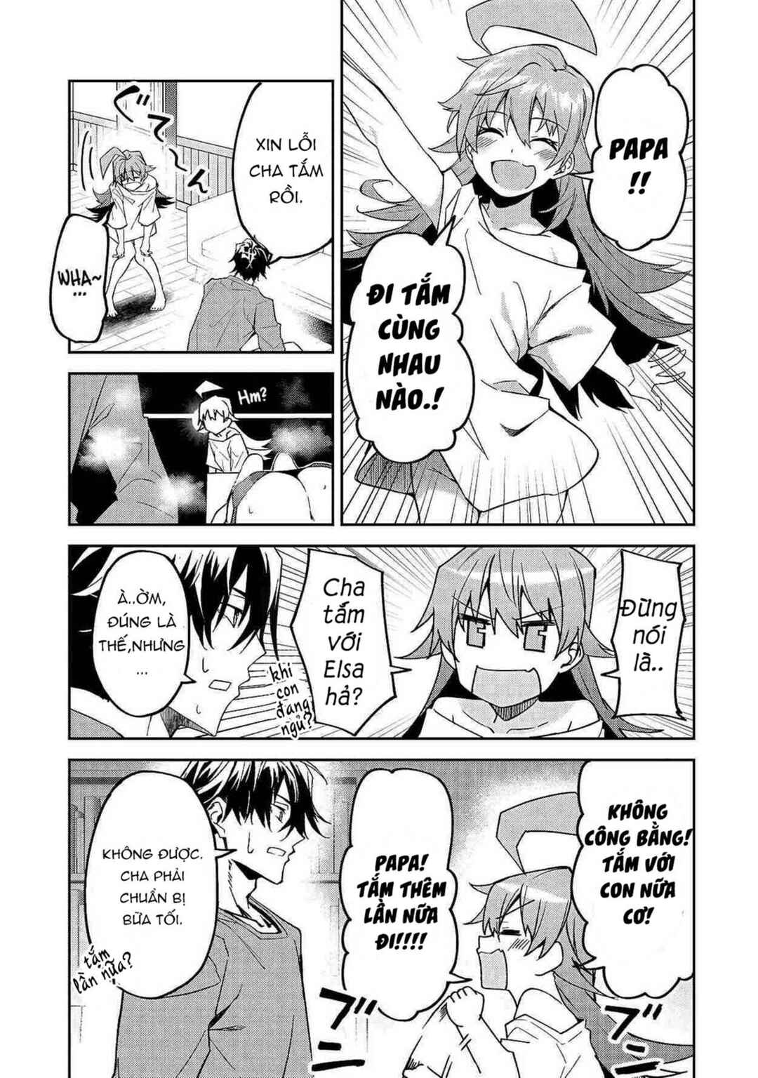 Chapter 12 - Page 3