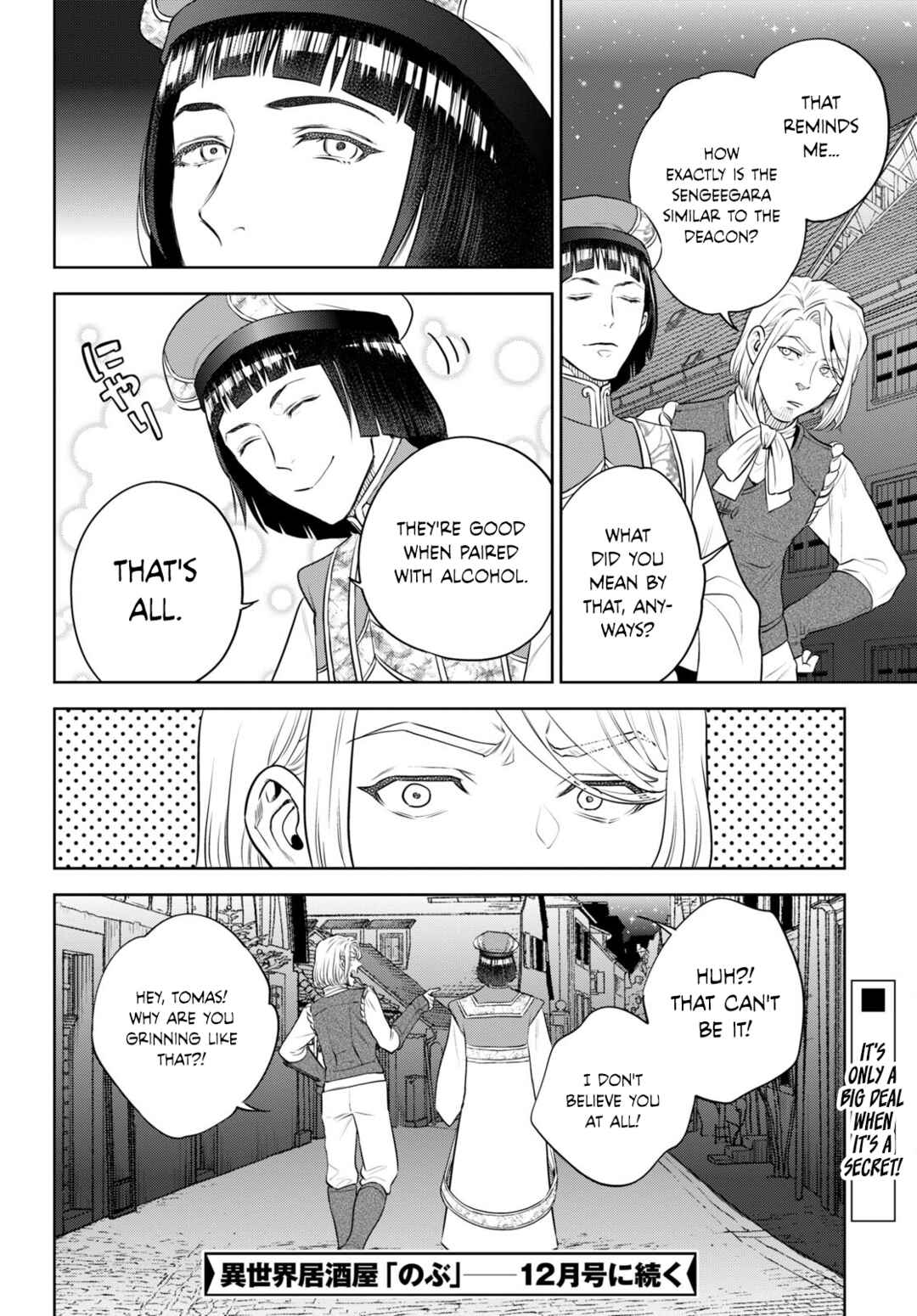 Chapter 97 - Page 24