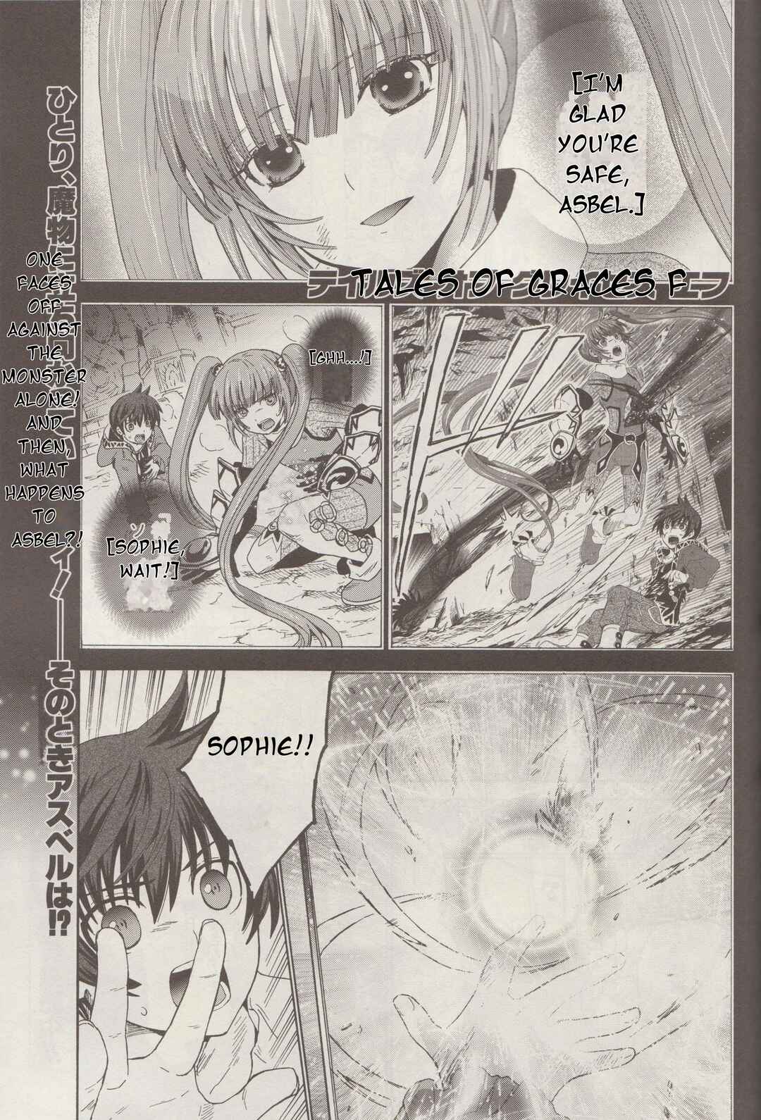 Chapter 5 - Page 2